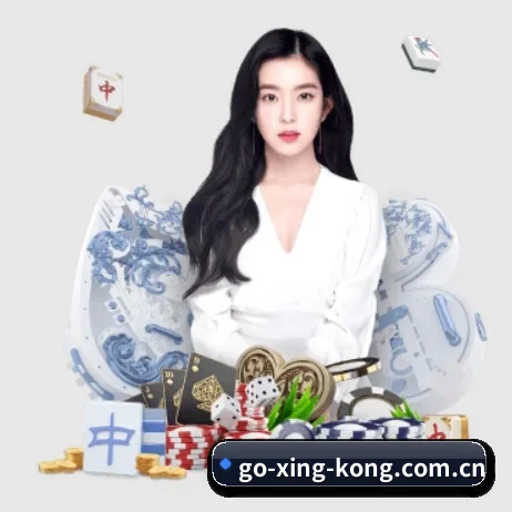 品牌创立 - 星空应运而生,获得国际认证资质,为用户打造合法合规的休闲互动平台。