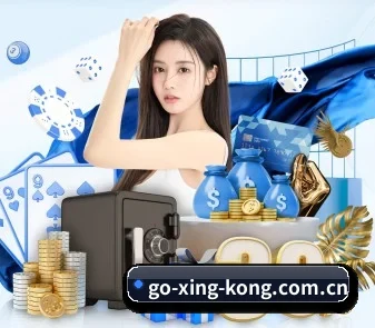 全球化 - 全球化战略取得重大进展,千万用户共同见证星空成长。